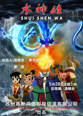 动漫乳色吐息