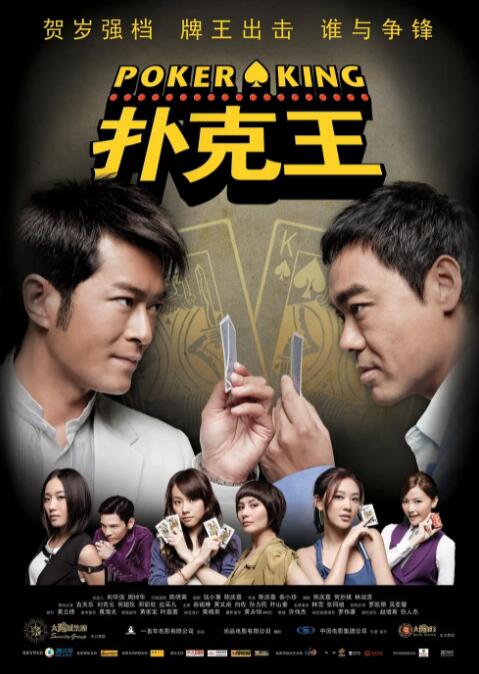 一个色综合亚洲伊人久久